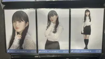 노기자카46 오가와 아야 스팽글 컴프