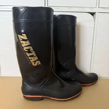 자쿠타스 장화 25.5cm