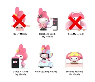 팝마트 산리오 마이멜로디 피규어 4개