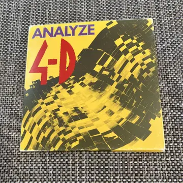 4-D (포디) 코니시 켄지/이토 코지/미시마 카즈키 ANALYZE