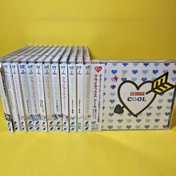 새상품 케이스 교환 완료 [클라이맥스] 시리즈 각 2매 세트 총 26매