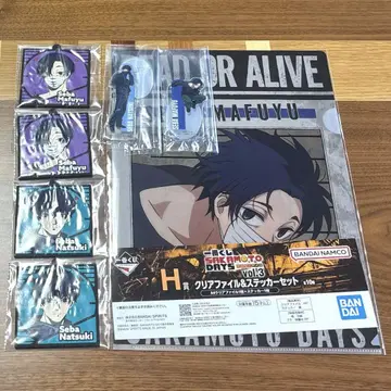 SAKAMOTO DAYS 제일복권 세바 나츠키, 세바 마후유 7개 세트