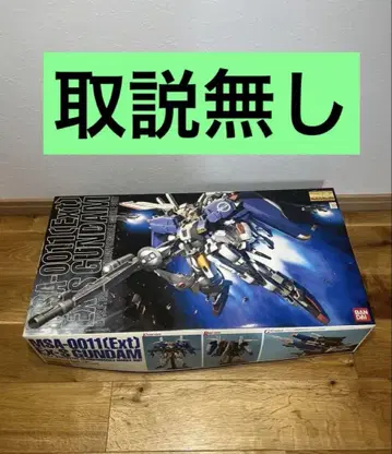 MG 1/100 MSA-0011 [Ext] Ex-S 건담