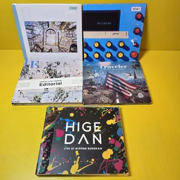 Officialdism CD 5장 세트