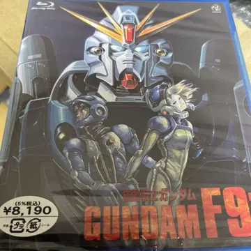 기동전사 건담 F91 ('91 선라이즈) Blu-ray 블루레이 미개봉