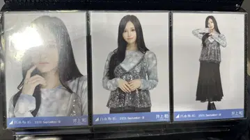 노기자카46 이노우에 와카 스팽글 컴프