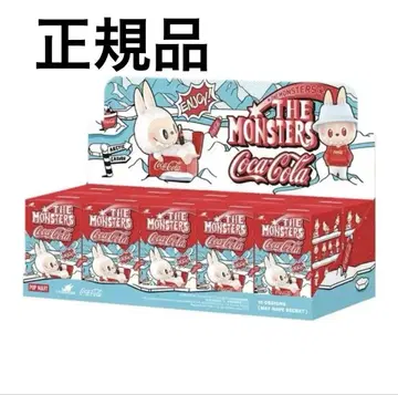 THE MONSTERS 코카 콜라 시리즈 [ 모듬 박스 ]