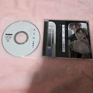 BLCD 메트로 특전 CD 포함