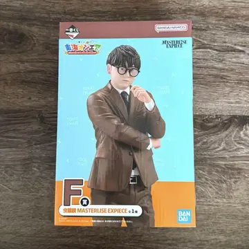도카이 온에어 제일복권 3번이나 해도 될까요!? 무시메가네 F상