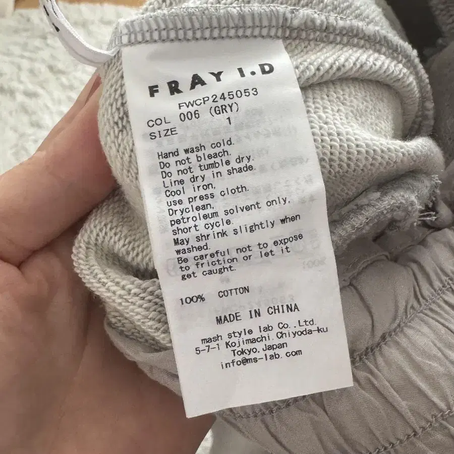 10번째 상품 이미지