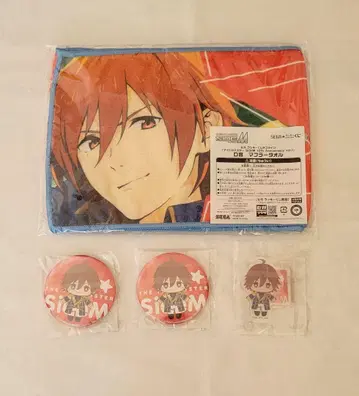 세가 럭키 쿠지 아마가세 토마 2 아이돌 마스터 sideM 엠마스