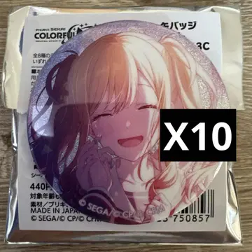 10개 텐마 사키 프로세카 글리터 캔뱃지 43C