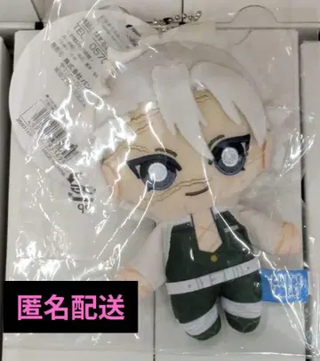 귀멸의 칼날 시나즈가와 사네미 Chibi  마스코트 봉제 인형