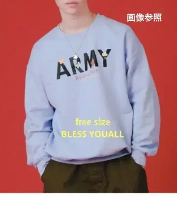 새상품 BLESS YOUALL 맨투맨 라이트 블루 포장