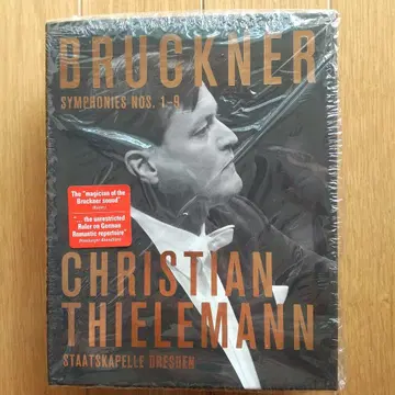 티엘레만 슈타츠카펠레 드레스덴 브루크너 교향곡 전집 블루레이
