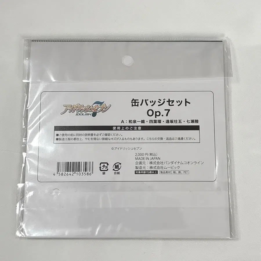 2번째 상품 이미지