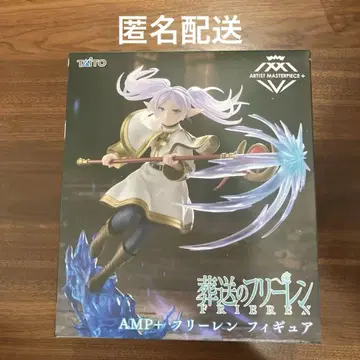 장송의 프리렌 AMP+ 프리렌 피규어