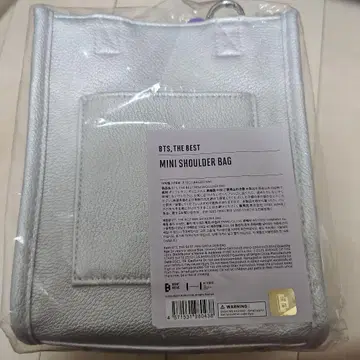 BTS MINI SHOULDER BAG