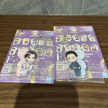 귀멸의 칼날 제일복권 번개의 형제 F상 큥캐릭터 아크릴 참 코하쿠
