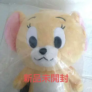 제리 봉제 인형 택 포함 미개봉