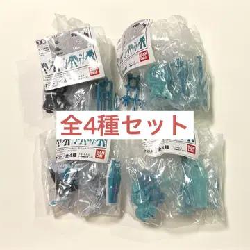 기동전사 건담 CAPSULE ACTION 하츠네 미쿠 color 전 4종