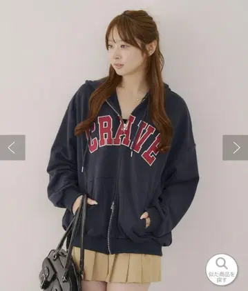 로고 ZIP 후드티 네이비