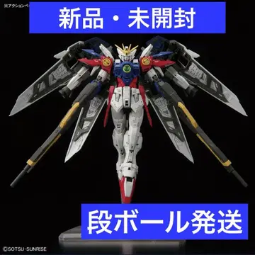 [ 새상품 미개봉 ] RG 1/144 건담 윙 제로