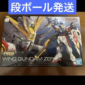 [ 새상품 미개봉 ] RG 1/144 건담 윙 제로