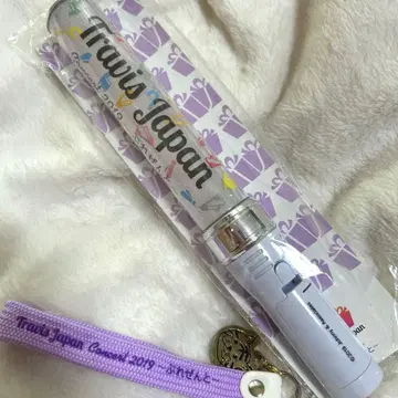 Travis Japan 2019 선물 응원봉&참 세트