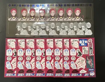 블루 록 28권 특장판 응원 세트 클리어 카드 스티커 이토시 사에