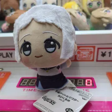 라쿠마스 SD 인형