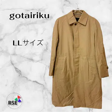 고타이리쿠 gotairiku 스텐 칼라 롱 코트 LL