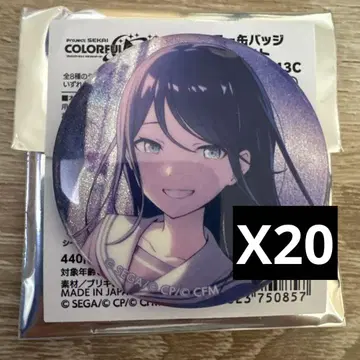 프로세카 글리터 캔뱃지 43C 호시노 이치카 20점