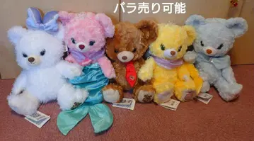 디즈니 스토어 유니베어시티 묶음 판매