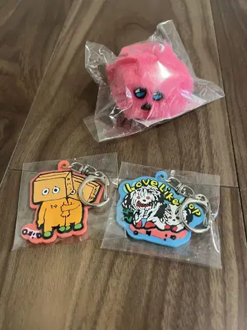 aiko 키링