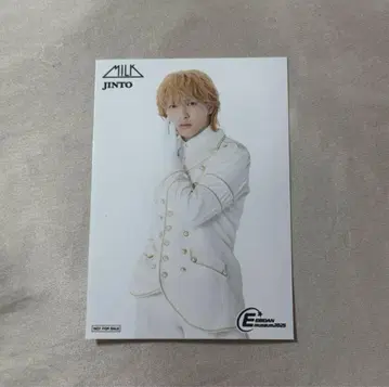 EBiDAN museum 2025 요시다 진토 입장 혜택 전반기