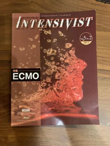 INTENSIVIST vol.5 No.2 2013