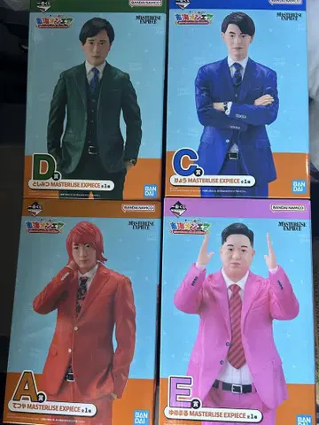제일복권 도카이 온에어 테츠야 토시미츠 유메마루 료 피규어 묶음 판매