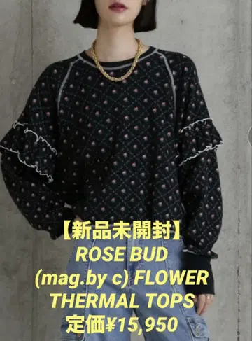 [미개봉 새상품] ROSE BUD (mag.by c) FLOWER 써멀T