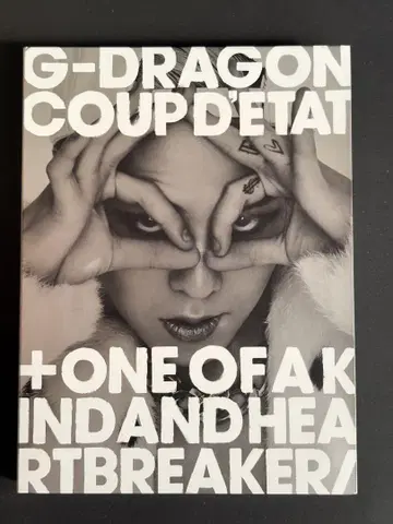 G-DRAGON COUP D'ETAT 2CD
