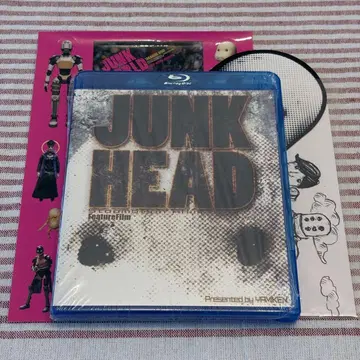 정크 헤드 JUNK HEAD Blu-ray&DVD 특전+덤 포함