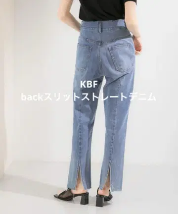 [ KBF ] back 슬릿 스트레이트 데님