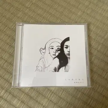 슈아로아로 이케마 유코 CD