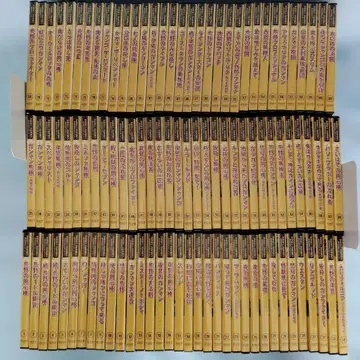 마카로니 웨스턴 DVD 컬렉션 전 101권