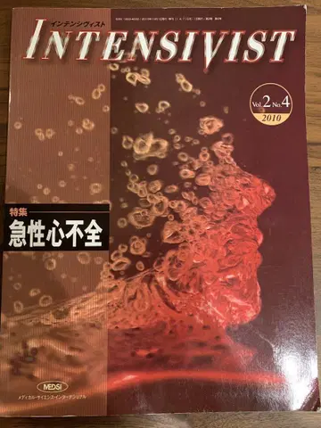 INTENSIVIST Vol.2 No.4 2010
