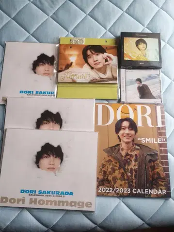 [ 새상품, USED품도 있음 ] 사쿠라다 도리 달력 & CD