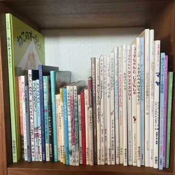 새상품급 그림책 좋은 책 41권 묶음 판매