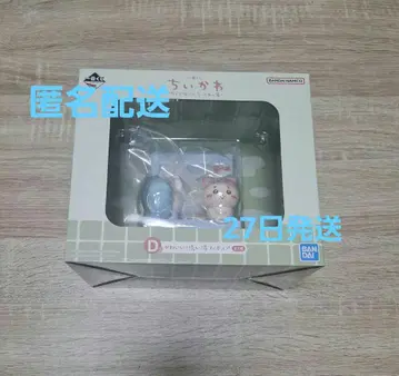 치이카와 제일복권 D상 귀여워? 세면대 피규어