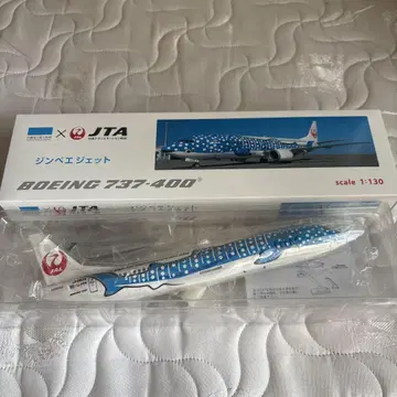 [ 1/130 ] JTA B737-400 징베 제트