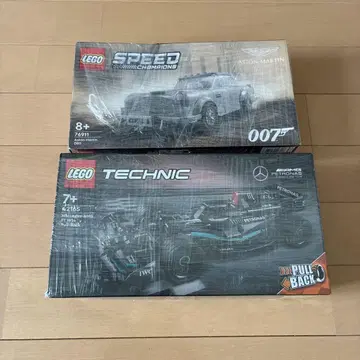 LEGO Aston Martin 007 & Mercedes-F1 W14